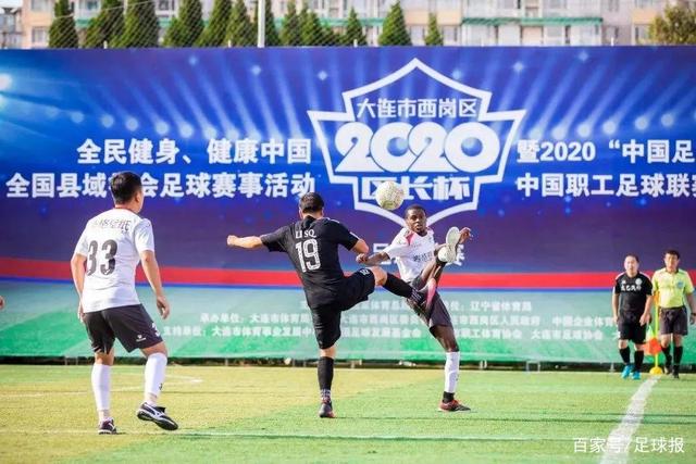 柏林联合社交媒体提问：我们能在德国杯中晋级吗？